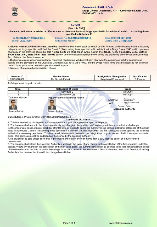 FORM-21