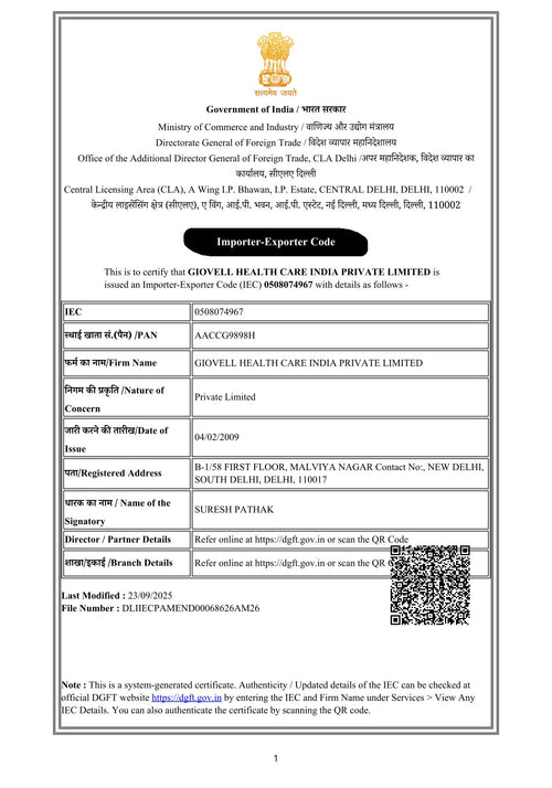 Import Export Code