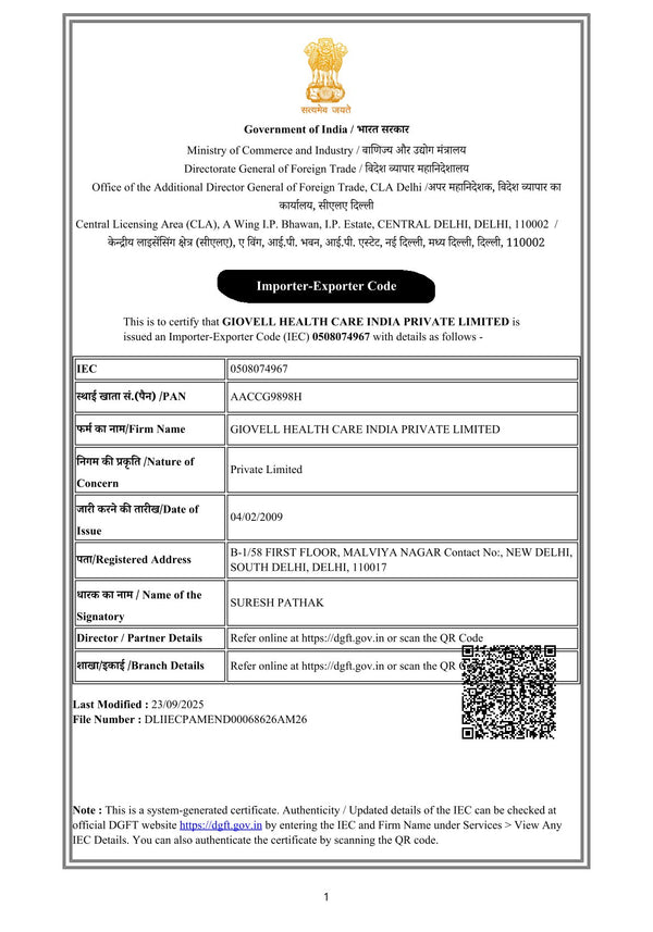 IEC CODE CERTIFICATE