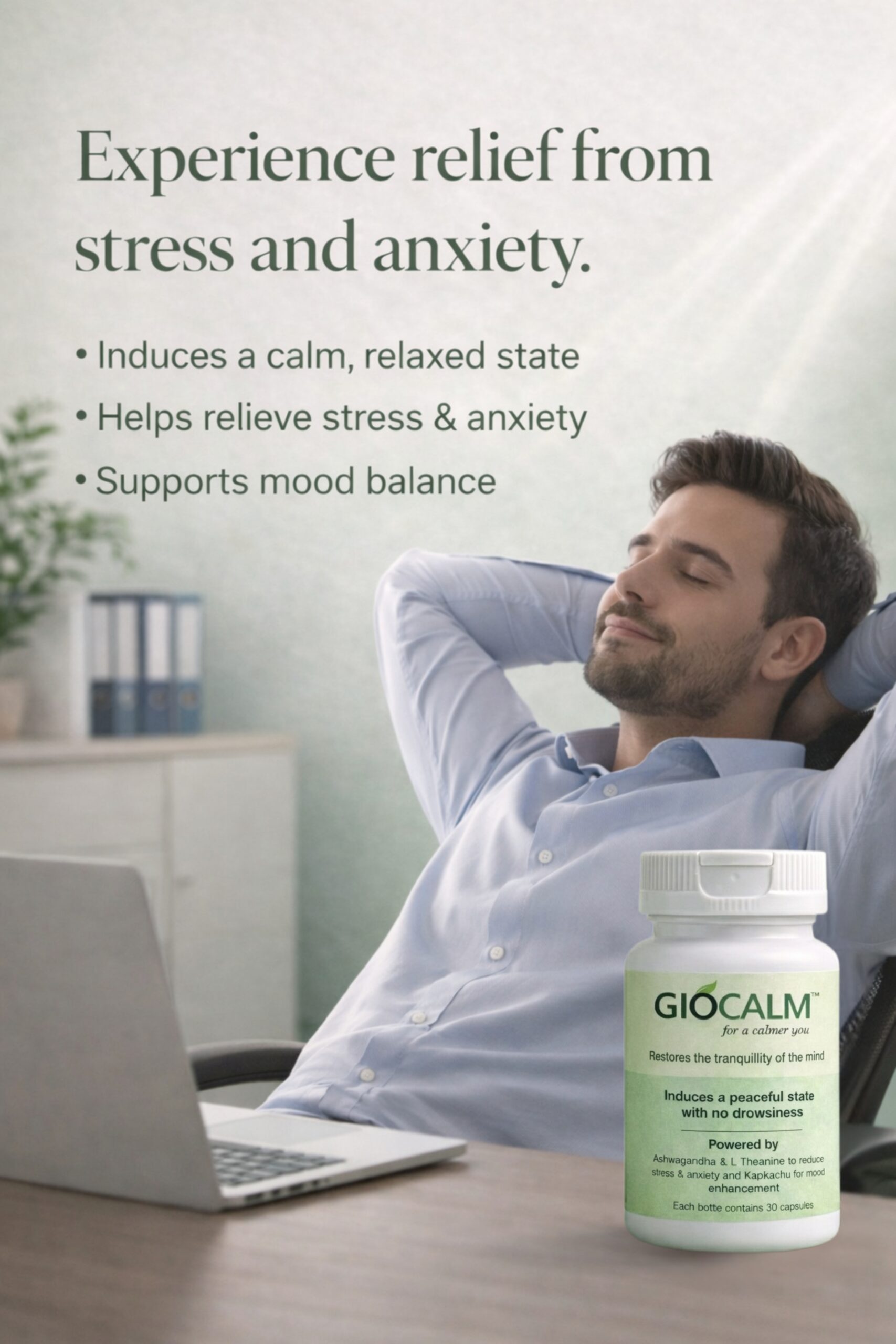 GIOCALM™ - For a Calmer You